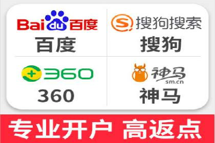 案例解析：竞价推广代运营助力企业降低成本
